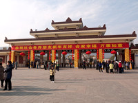 Grand Buddha at Ling Shan